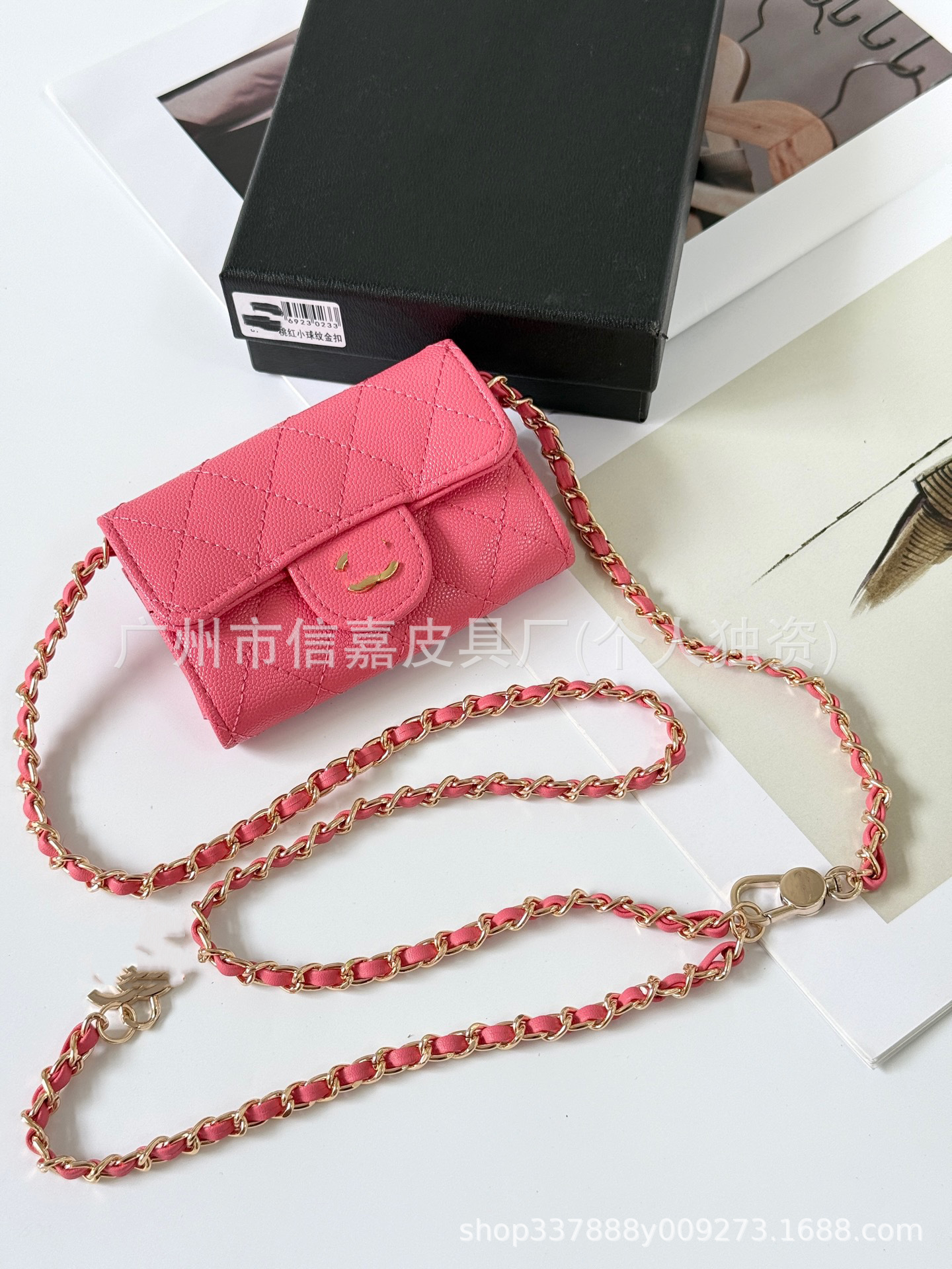 Pink caviar
