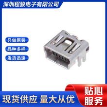 UX60SC-MB-5S8(80) 5PIN 2.0 USB  mini ����USB DVI HDMI �B����