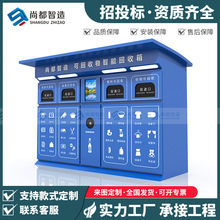 �������������С�^���������ͤ�ռ�������h���Aվ�ķ������Ͱ