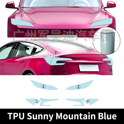 White Tpu Light Film, Car headlight protective film - tesla-2024-refreshed-version-headlight-taillight-tpu-sunny-mountain-blue-film-tpu-headlight-film-taillight-film