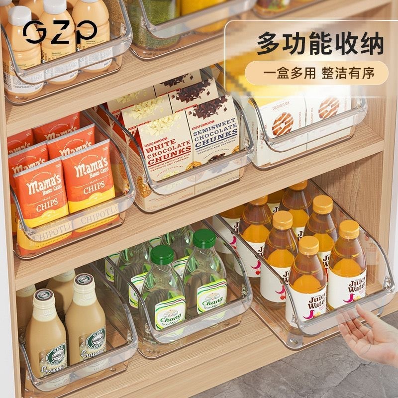 冰箱收纳盒收纳整理神器抽屉盒子储物盒整理盒鸡蛋食品保鲜盒厨房|undefined