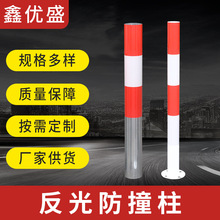 ·ͨOʩ ײ·ʩxot䓹ܷײ