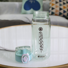 振興水杯便攜塑料杯隨手杯男女小學生太空杯創意戶外健身運動杯子