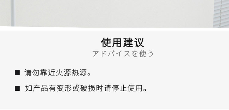 日本JSK十字形裤架塑料裤夹防滑裤子衣架批发无痕夹裤挂裙夹子详情7