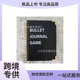 跨境新品记事本日志Bullet journal game 子弹日志游戏创意计划本