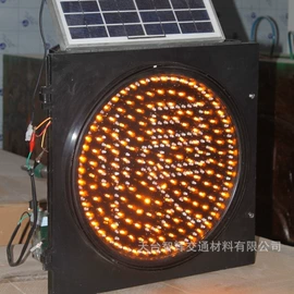 交通警示灯;安全凸面镜;路障