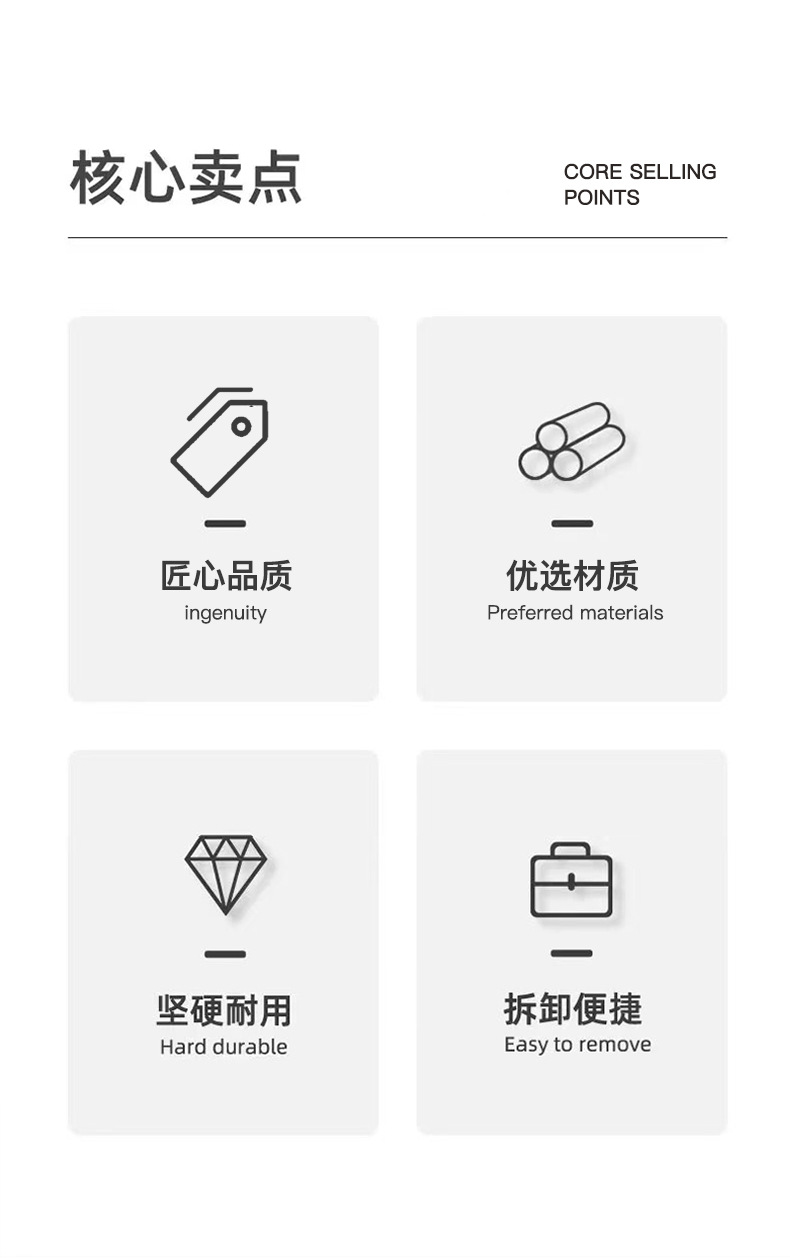办公桌屏风夹_02.jpg