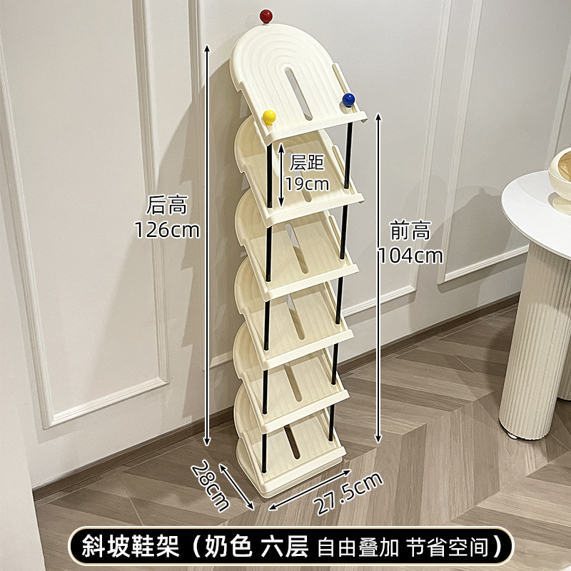 크림색 6겹