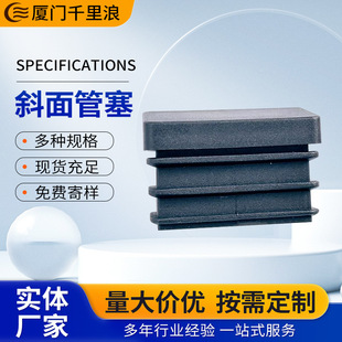 20&times;40��ɫб�����ܲ��P䓹ܶ��^���Ϲ����޿��wñ�S�����l