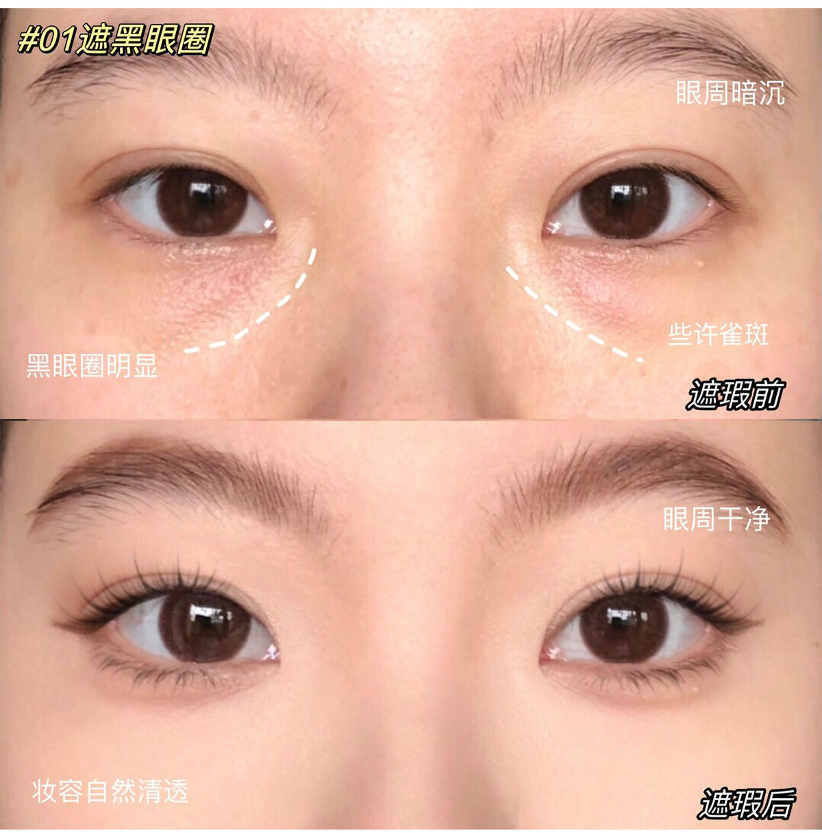 Art Value Hydrating and Seamless Finishing Concealer Hydrating Concealer Matte Foundation for Girls Cross-border Wholesale undefined