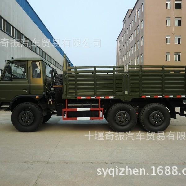 ��������6X6ƽͷ����˹ս��װ���������䳵