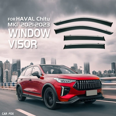 Suitable for Great Wall Haver Red Rabbit Window Sunshade (Rain shield) - standard-packing-without-logo-4pcschi-tumk1-2021pcwith-bright-strip-rain-shield