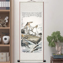 姜子牙渭水垂钓图姜太公挂画姜尚祖师挂轴供奉神像丝绸卷轴挂图