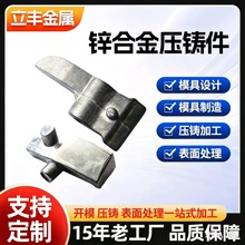 �����\�Ͻ����T�� ��ӮaƷ ��܇���  ���T������ӹ�С���