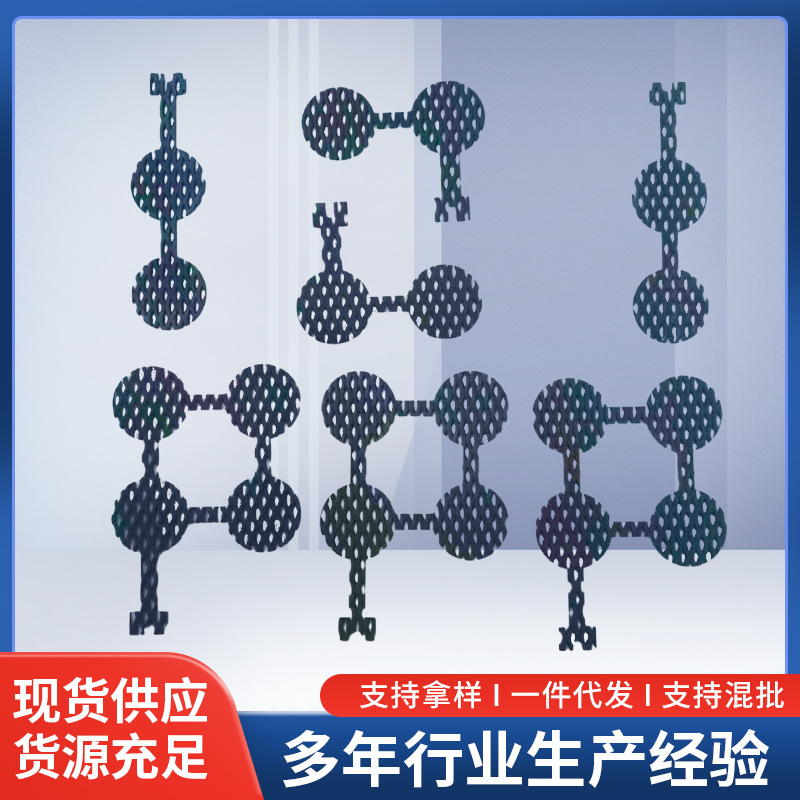 先卓生产钌铱涂层水处理钛电极家用消毒机钛阳极