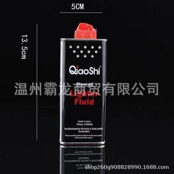 Qiao