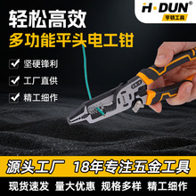 8��9��8��1�๦��ƽ�^늹��Q�����Q늹������־��ξ��@����Ƥ����