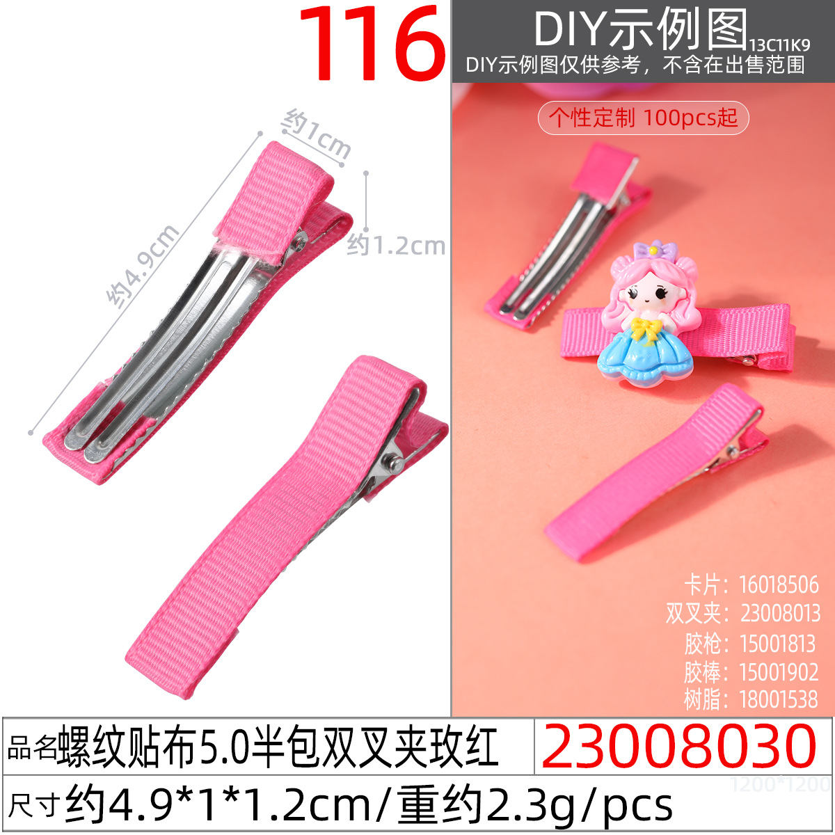 h2uTiviiztSHn2aJjQ1YWs+M5qfpcIaomXKm