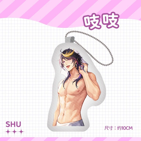Плюшевый подарок Luxiem Rainbow Society SHU Doujin Luca IKE кукла Mysta Squeak Vox подушка Shoto