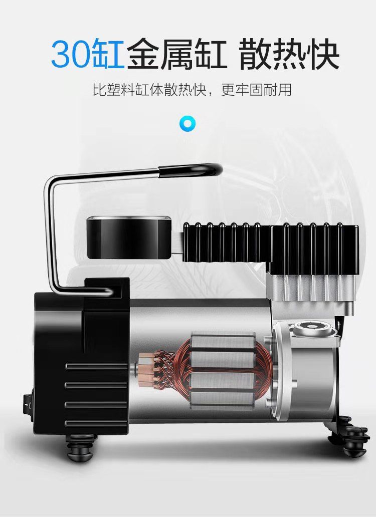 Cross-Border Car Air Pump Car Air Pump Metal Single Cylinder Multi-Function Air Pump 12V Portable One Piece Minimum
