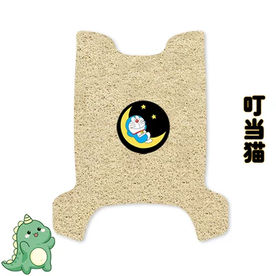 Electric vehicle foot mat, Knife Bubble Guofeng Edition - knife-bubble-gum-chinese-style-version-beige-jingle-cat-free-nano-tape