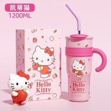 hellokitty吸管保温杯女生高颜值水杯办公室保冷杯子可爱便携水壶