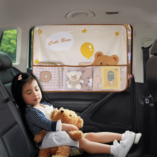 Car curtain suction cup children's car sunshade cartoon car side window sun protection and heat insulation curtain car sunshade