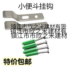 �S��ֱ�IС�㶷����젝��ʽ�մ�С��ؒ�Ƭ�Ӻ�С�������ˮ���