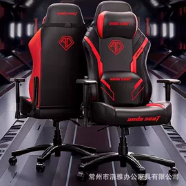 电脑桌;书柜;桌类、茶几