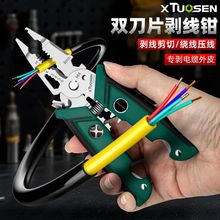 ๦ܰƤQ늹÷־@|ƤQ