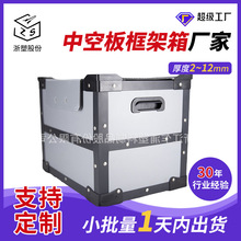 �Ϻ�RoHS�����пհ�����pp�пհ����ռ{�����������D������