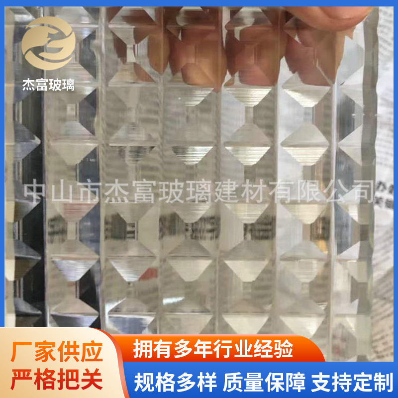 Manufacturer Wholesale Computer Carving Carving Glass Home Furniture Home Decoration Indoor Various Filing Tempered Carving Glass