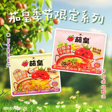 �������޶���Ʒ���yһ�ѻʰ�����S����ţ���晎�ʼt�ᜫţ����