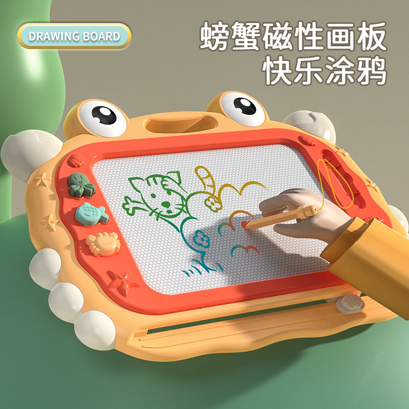 子供の画板の磁気の書く板の磁気は画板の1歳の赤ちゃんの2落書きの3を拭いて乳幼児のおもちゃを描きます。|undefined