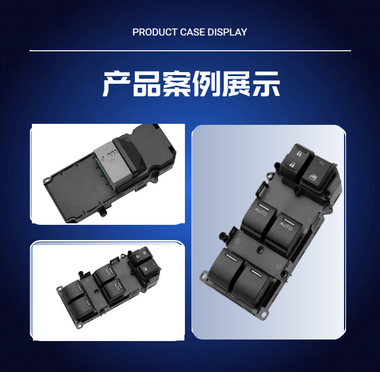 35750-Ta0-A31 Is Suitable for Honda Accord Glass Lift Switch Assembly Window Control Button