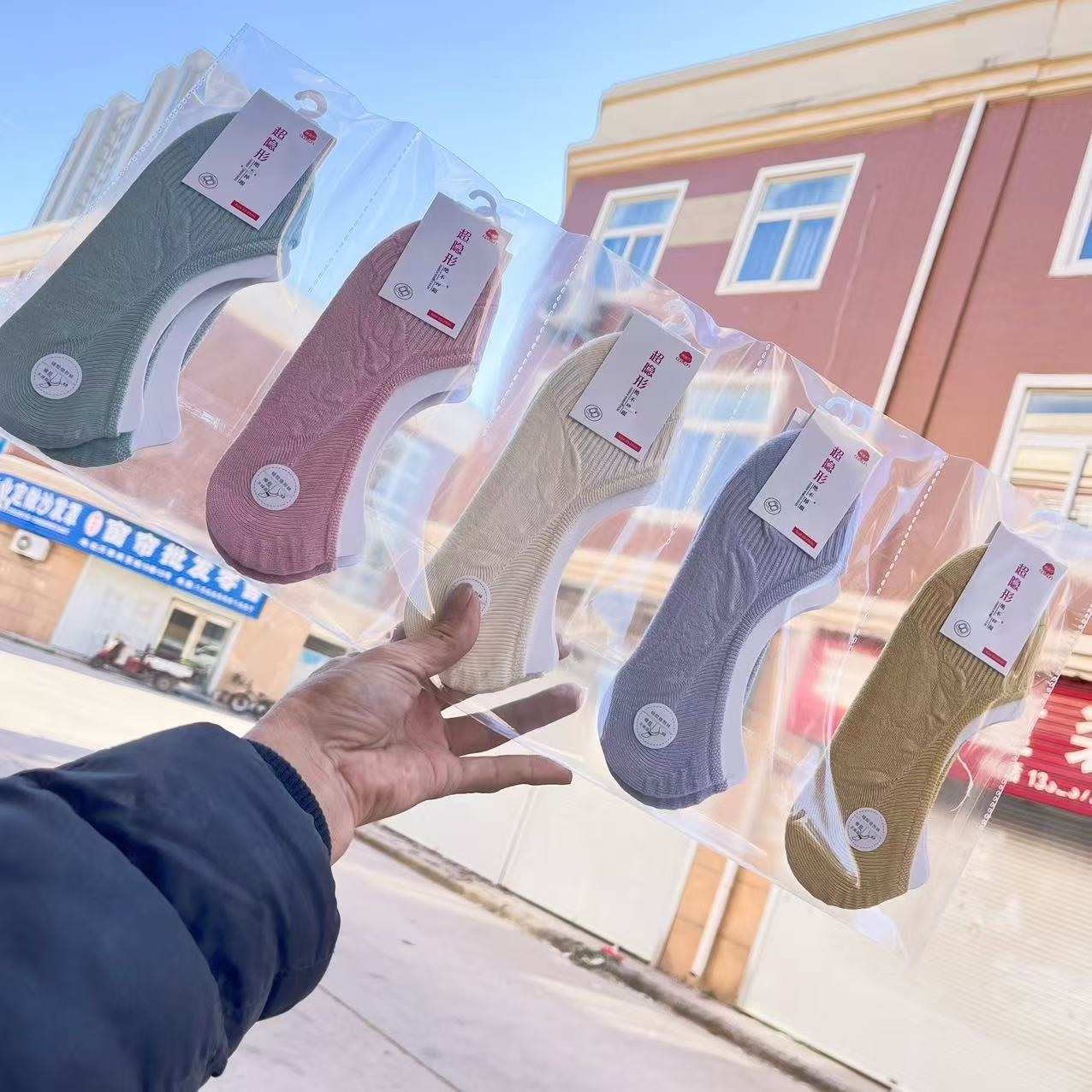 Mianyi Bamboo Series Spring and Summer New Men's and Women's Combed Cotton Pure Face Solid Color Sweat Absorbing Right Angle Socks Mid-tube Mesh Socks