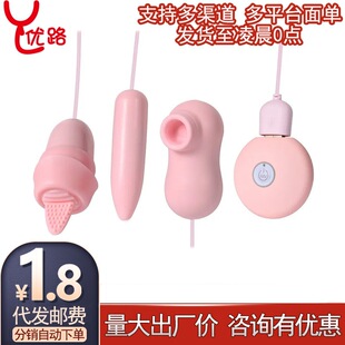 ��USB��������۶�����˱���������l���Ӱ�Ħ����ο����Ȥ��Ʒ