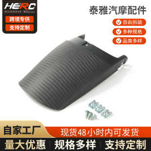 �m��15-26�����R��NMAX155���b���Lǰ����� NMAXǰ���߼��L ����