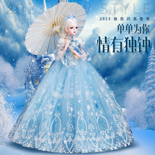 60���א�ɯ��ɯ����������2023�Q�b���bŮ��������̖��ͯ�����ż