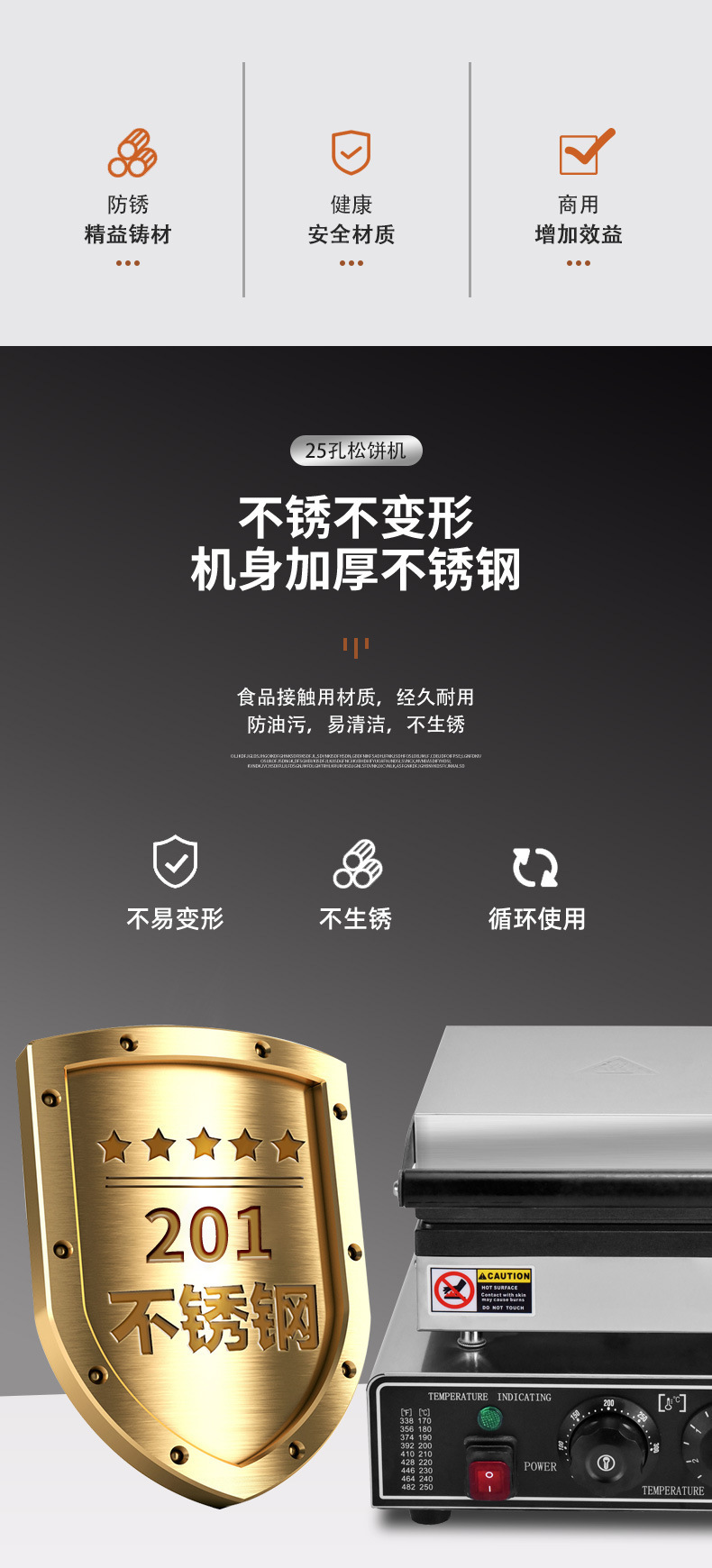 详情_004.jpg