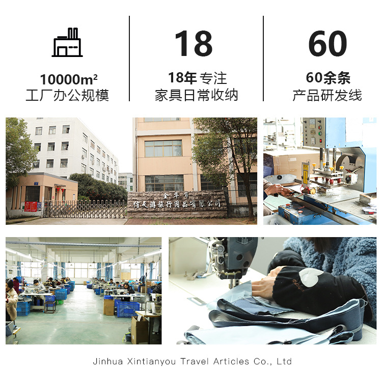 詳情頁擡頭2