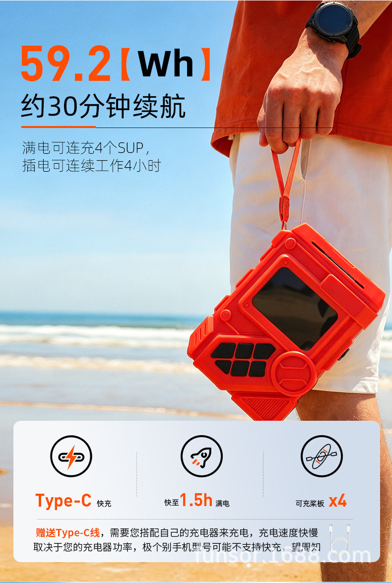 Portable 12V Electric Air Pump Dc Rubber Boat Surfboard Car Cigarette Lighter High-Pressure Air Pump with Battery