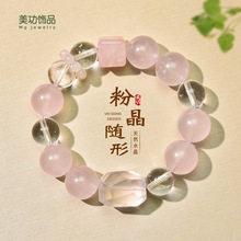 ��Ȼ���w���۾��S���OӋ����朷�ˮ���ִ����Ƿ�ɫŮ�����һ��Y��