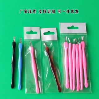 美甲工具死皮叉不锈钢死皮刀去角质死皮铲死皮护理指甲清洁美容