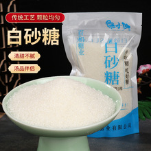 �S�����l�V�������ɰ��400g���b��Ʒ�̲�ʳ���Ǽ�ɰ�ǰ�ɰ��