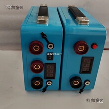 �����⚤������Ϻ����׼�diy�����Դ����24v�늳�12v����̫��