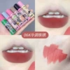 6# Холодный ржавый