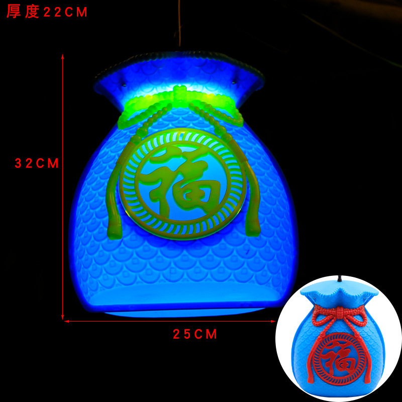 2024 Nuevo 3D tridimensional Lucky bag lámpara de modelado lámpara de árbol de iluminación al aire libre Lámpara decorativa lámpara de árbol colgante de vacaciones de Año Nuevo