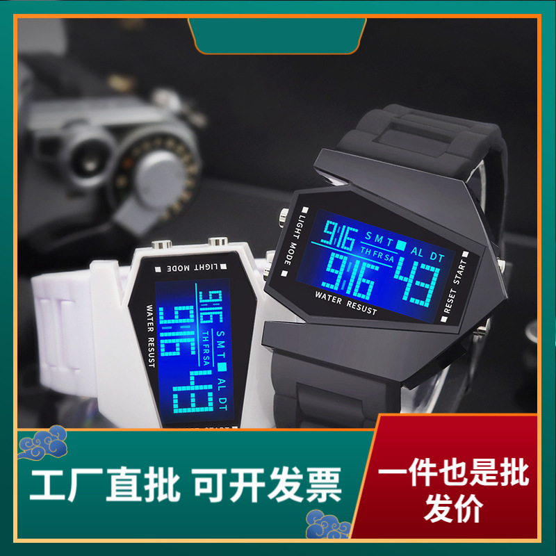 Foreign Trade Popular Luminous Multifunctional Square Fighter Aircraft Watch for Men and Women Sports Couple Watch Children's Student Watch