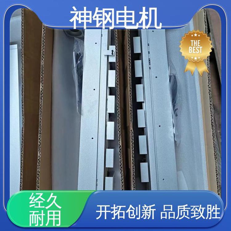 合金铝型材底板 变距模组滑台 导轨噪音小 寿命长 神钢电机
